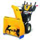 Снегоуборщик Cub Cadet XS3 66 SWE (аналог 526 HD SWE)