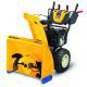 Снегоуборщик Cub Cadet XS3 71 SWE (аналог 528 HD SWE)