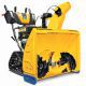 Снегоуборщик бензиновый Cub Cadet XS3 76 TDE (аналог 730 HD TDE)