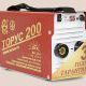 Торус-200 КЛАССИК