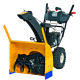 Снегоуборочная машина "Cub Cadet" 524 SWE