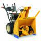 Снегоуборочная машина "Cub Cadet" 528 HD SWE