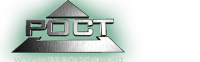 РОСТ