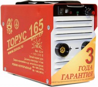 Торус-165 МАСТЕР