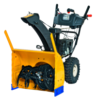 Снегоуборочная машина "Cub Cadet" 524 SWE