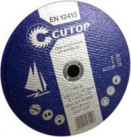 Диск отрезной по металлу профессиональный Cutop Profi Т41-125 х 1.6 х 22.2 мм